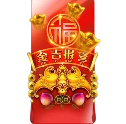 Rising
Fortunes icon