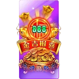 Endless
Treasure icon